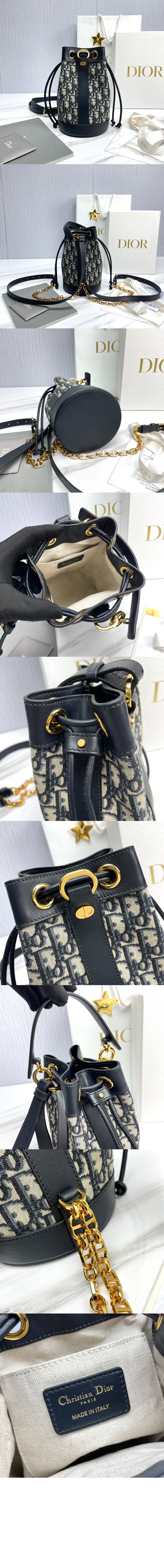 디올 스몰 백팩 M3350