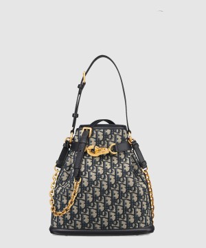 디올 미디엄 쎄디올백 M2271