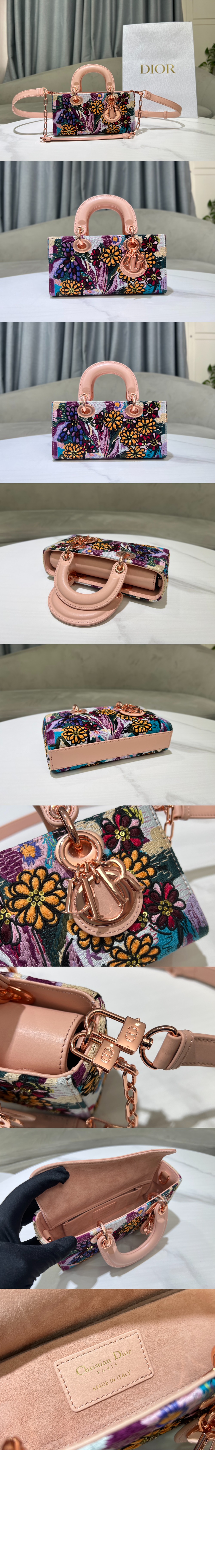 디올 레이디 디조이백 미디엄 M0613