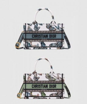 디올 북 토트 미니 숄더백 S5573