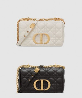 디올 카로백 스몰 M9241