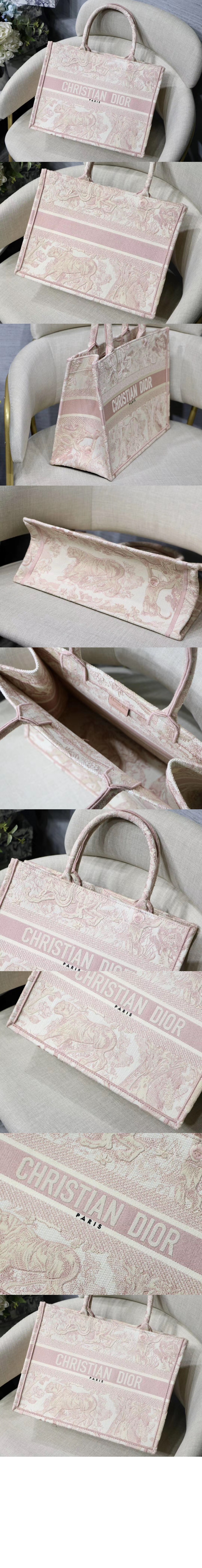 디올 북 토트백 미듐 M1296