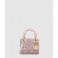 디올 레이디백 마이크로 S0856