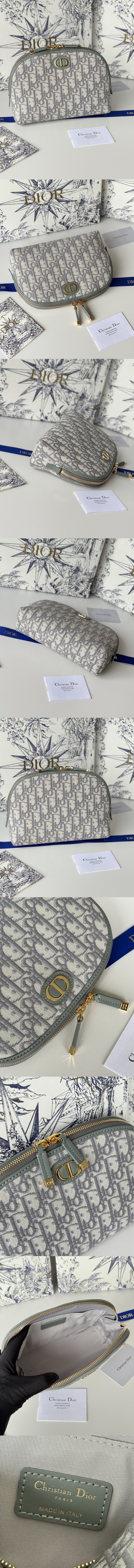 디올 30 몽테인 뷰티 파우치