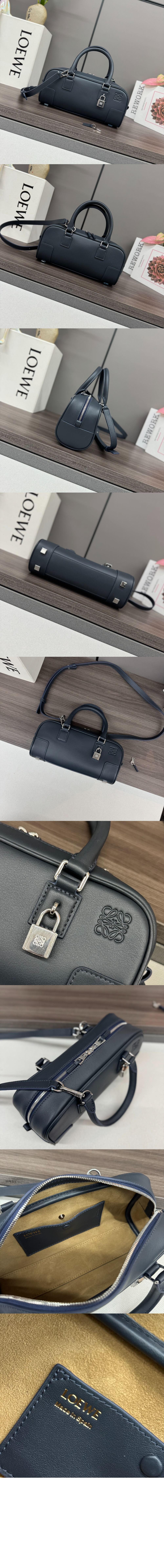 로에베 아마조나 23 크롭백