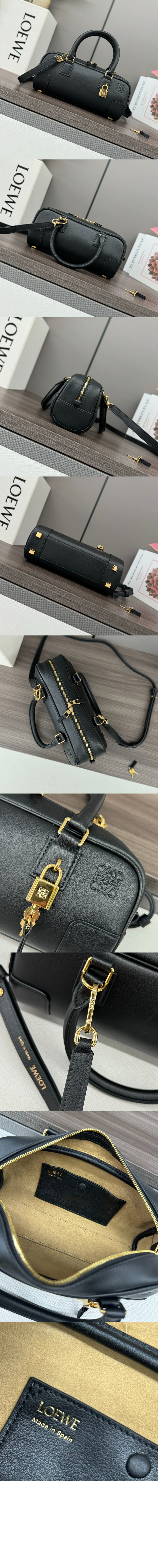 로에베 아마조나 23 크롭백