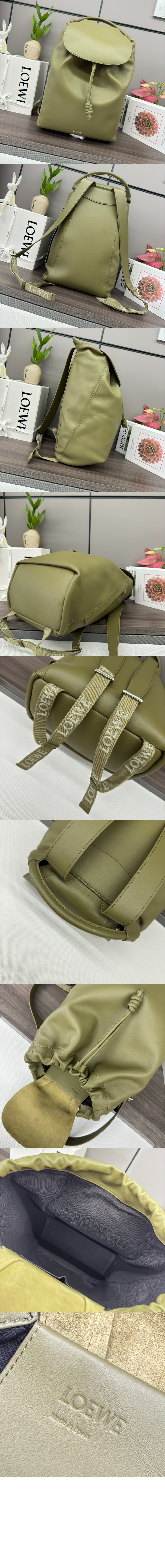 로에베 플라멩코 백팩