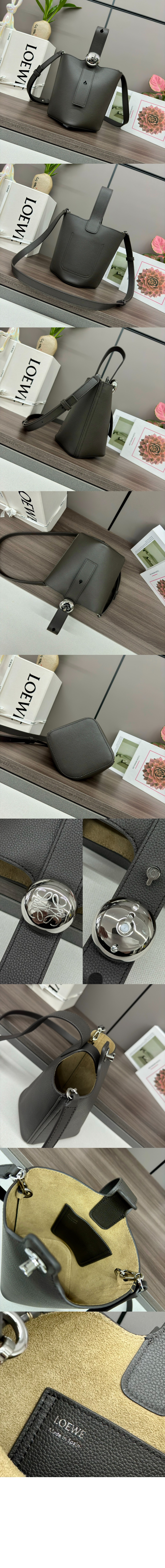 로에베 미니 페블 버킷백