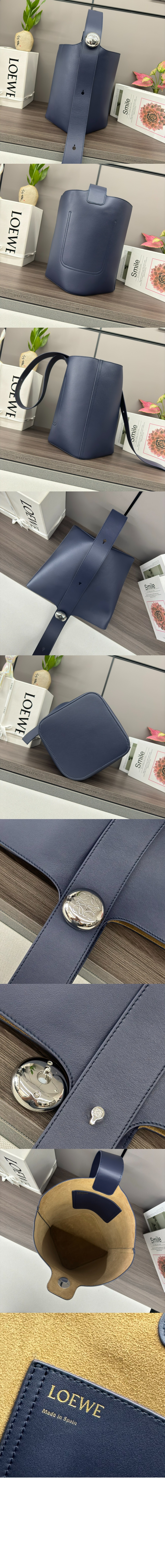 로에베 미디엄 페블 버킷