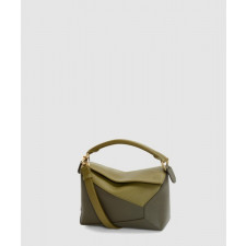 로에베 스몰 퍼즐백