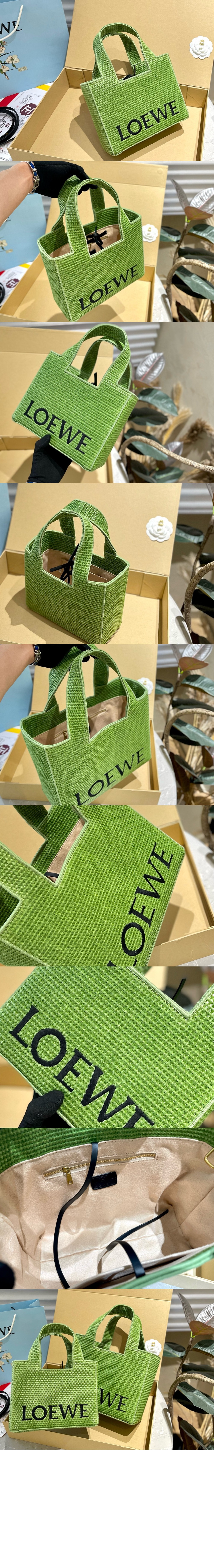 로에베 스몰 로에베 폰트 토트