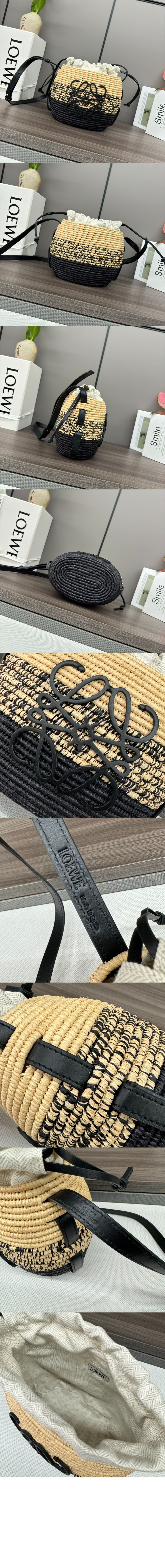 로에베 비하이브 바스켓백