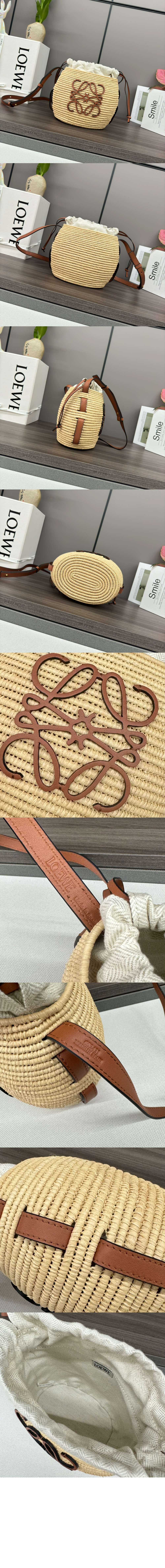 로에베 비하이브 바스켓백