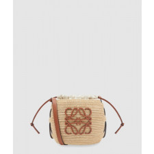 로에베 비하이브 바스켓백