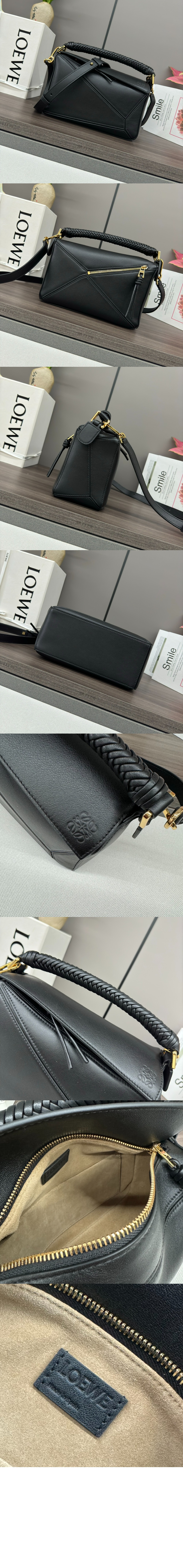 로에베 스몰 퍼즐백 멜로우 카프스킨