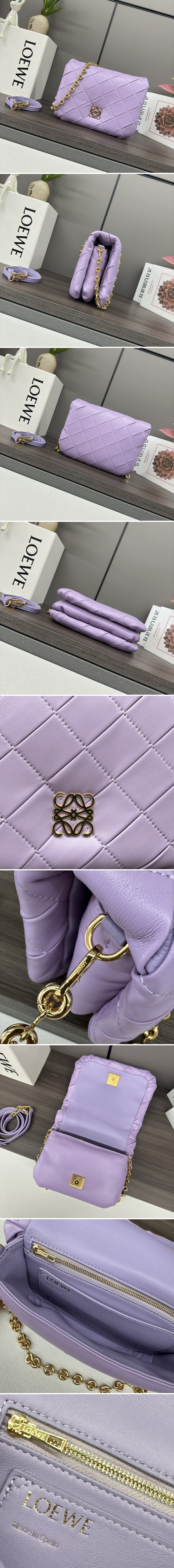 로에베 고야 퍼퍼 백