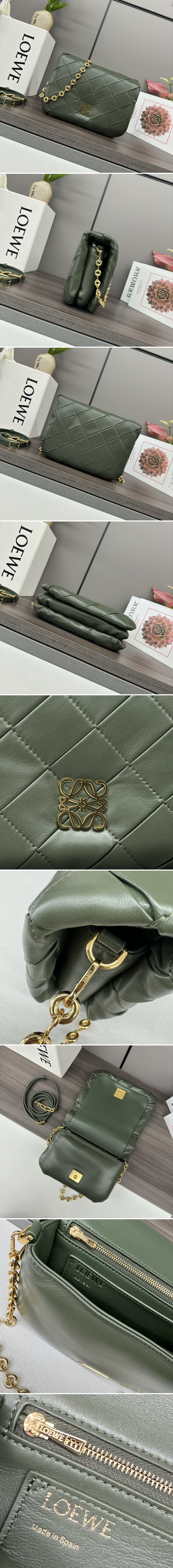 로에베 고야 퍼퍼 백