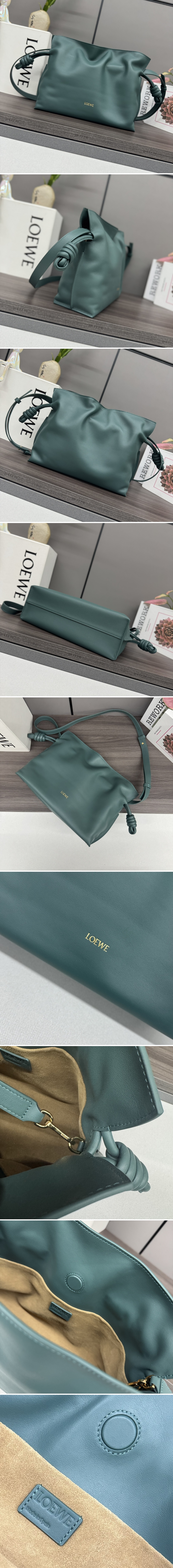 로에베 플라멩코 미디움 숄더