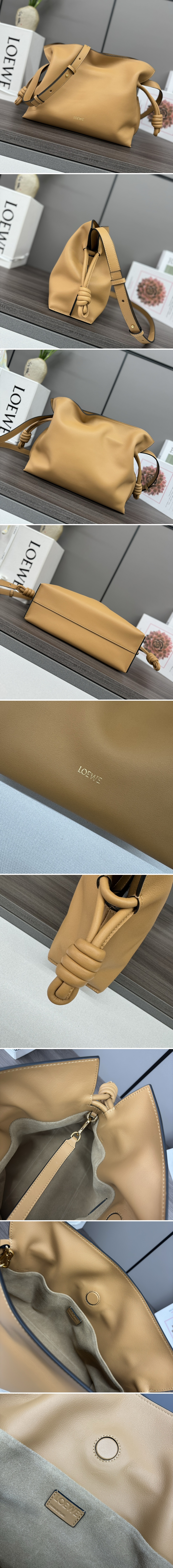 로에베 플라멩코 미디움 숄더