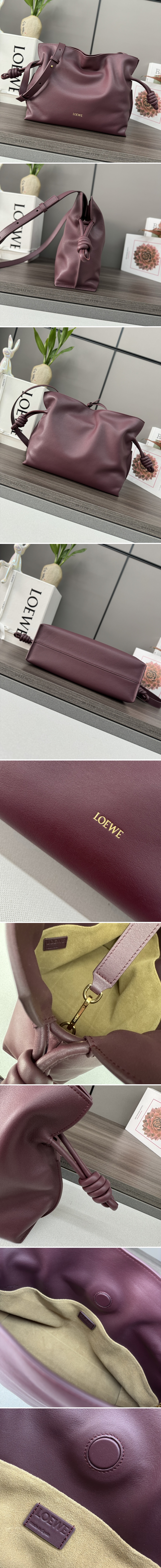 로에베 플라멩코 미디움 숄더