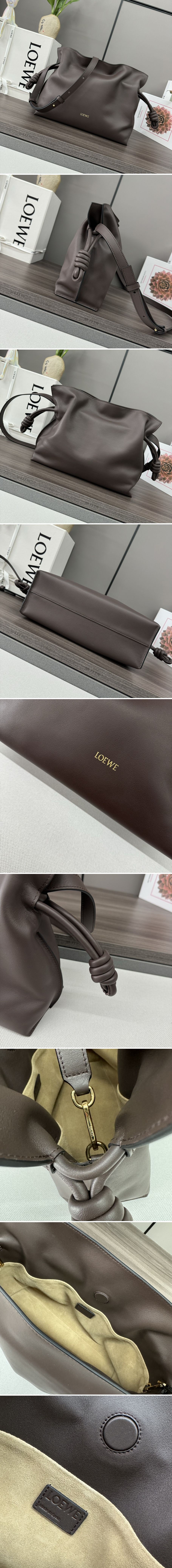 로에베 플라멩코 미디움 숄더