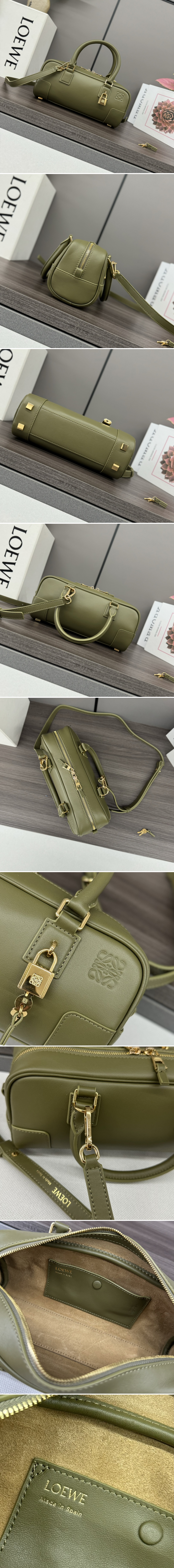 로에베 아마조나 23 크롭 백