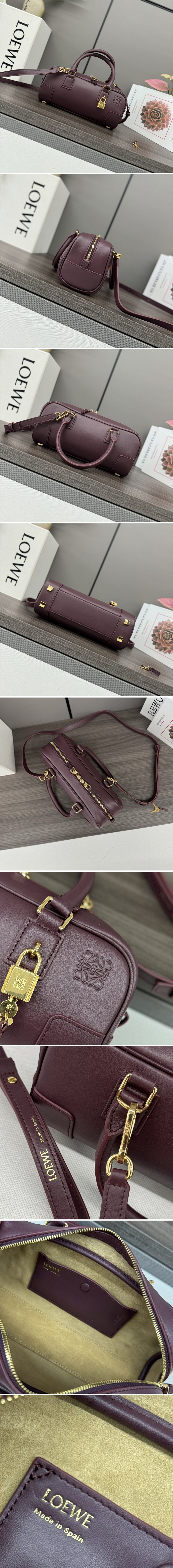 로에베 아마조나 23 크롭 백