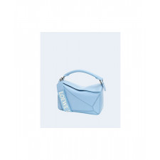 로에베 사틴 스몰 퍼즐 엣지 백 라이트 블루