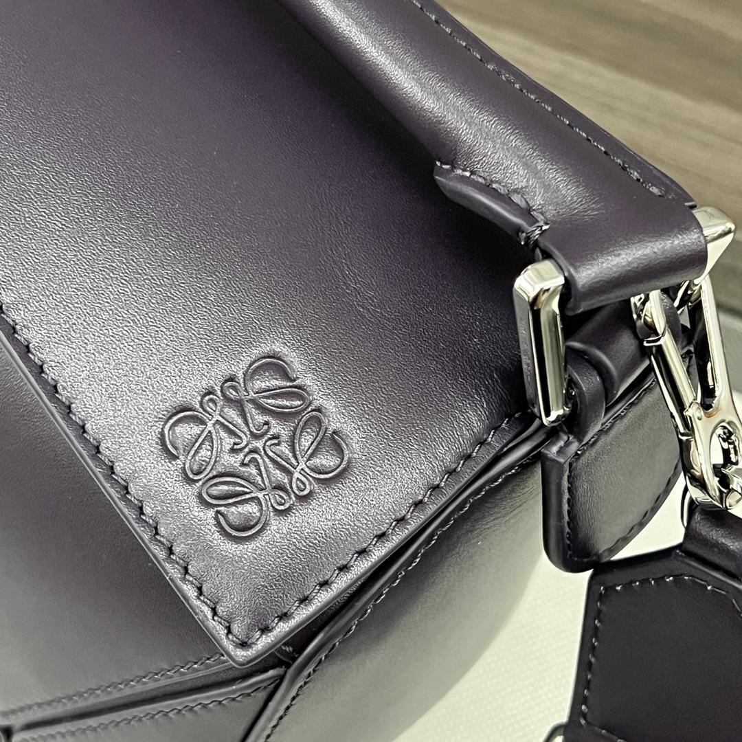 로에베 사틴 스몰 퍼즐 엣지 백 다크 퍼플