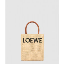 라피아 A5 토트백