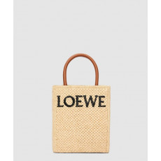 라피아 A5 토트백