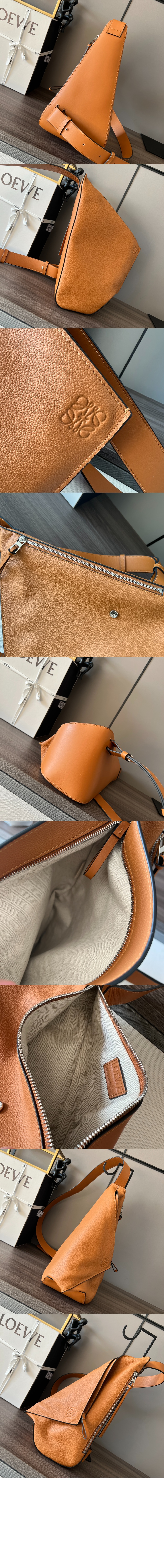 로에베 안톤 슬링