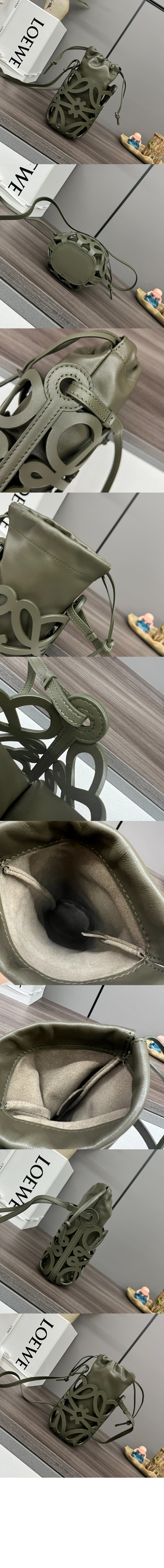 로에베 아나그램 컷아웃 포켓백