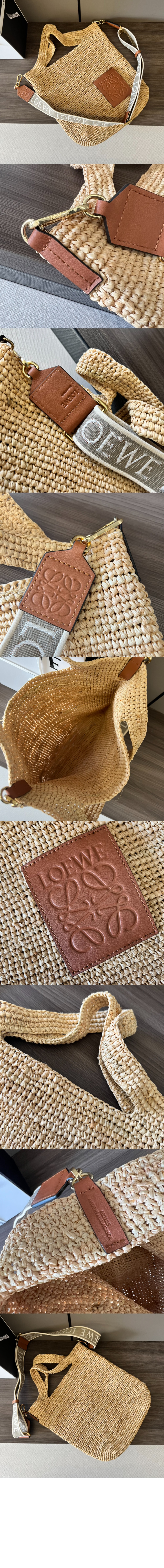 라피아와 카프스킨 소재의 미니 슬릿 백