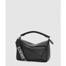 로에베 스몰 퍼즐 백 - 새틴 카프스킨