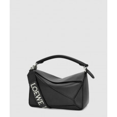 로에베 스몰 퍼즐 백 - 새틴 카프스킨