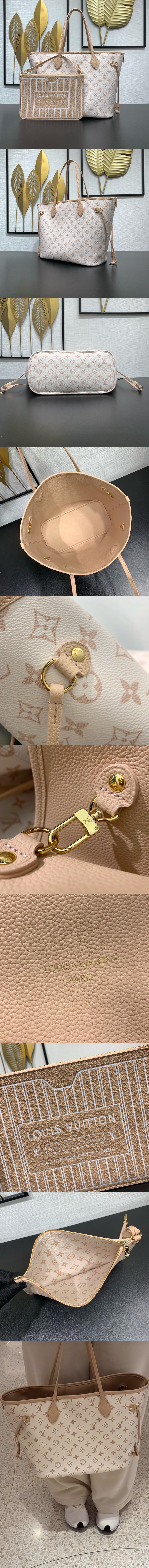 루이비통 네버풀 인사이드 아웃 MM M25665