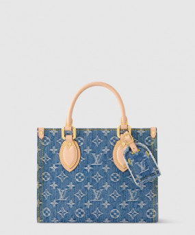 루이비통 온더고 PM M14633