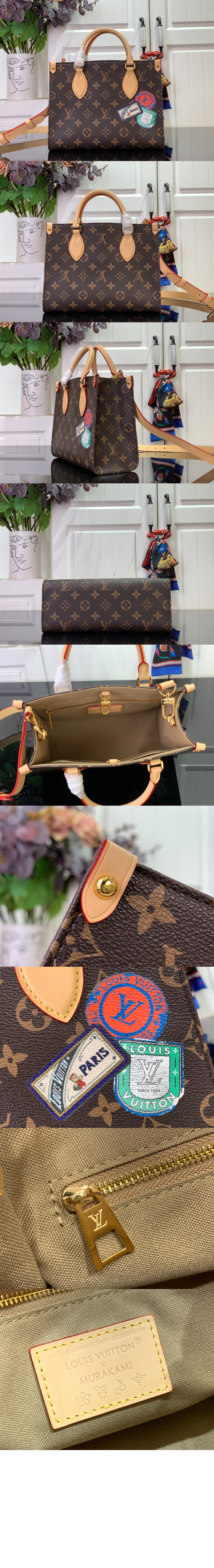 루이비통 OnTheGo PM 월 모노그램 P01900