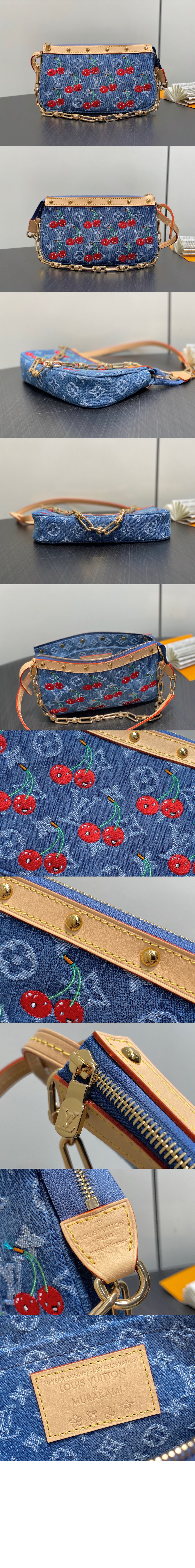 루이비통 LV x TM 포쉐트 악세수아 M13994