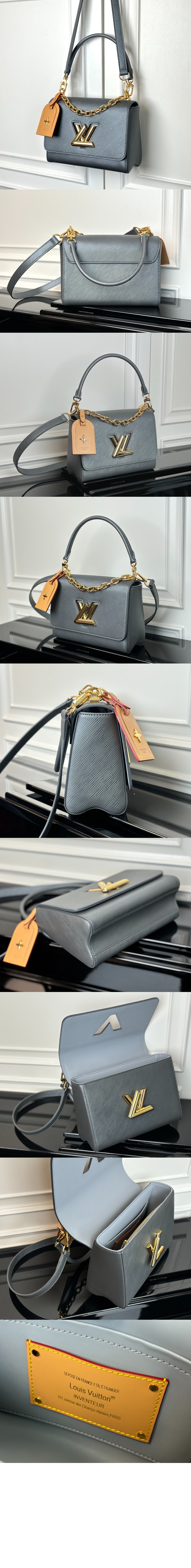 트위스트 MM M14059