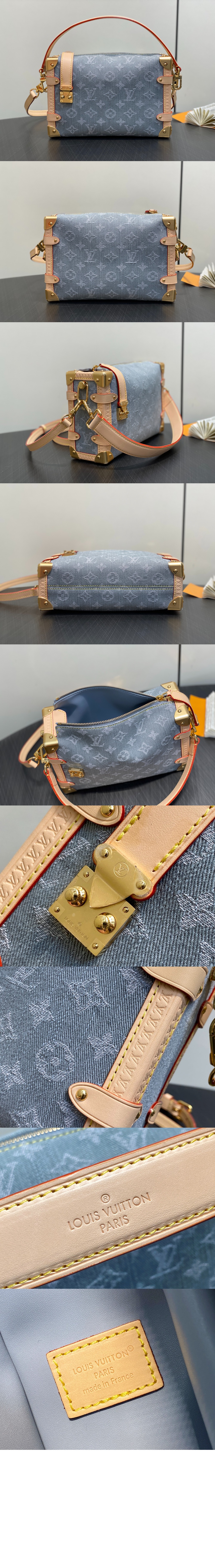 사이드 트렁크 MM M13285