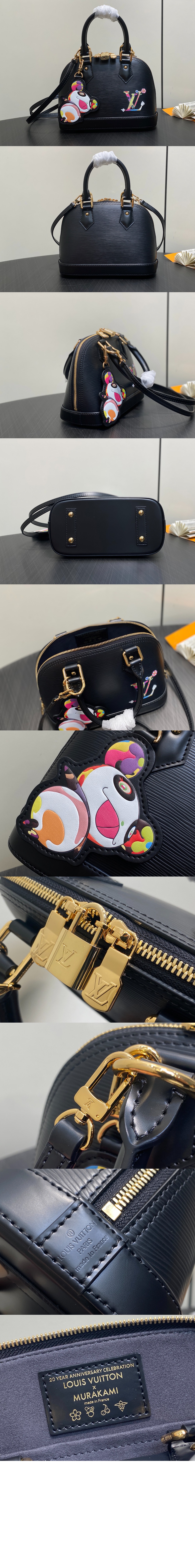 루이비통 LV x TM 알마 BB M13670