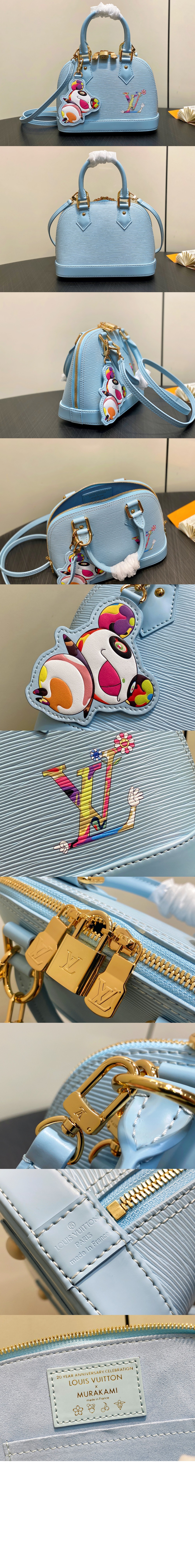 루이비통 LV x TM 알마 BB M13670