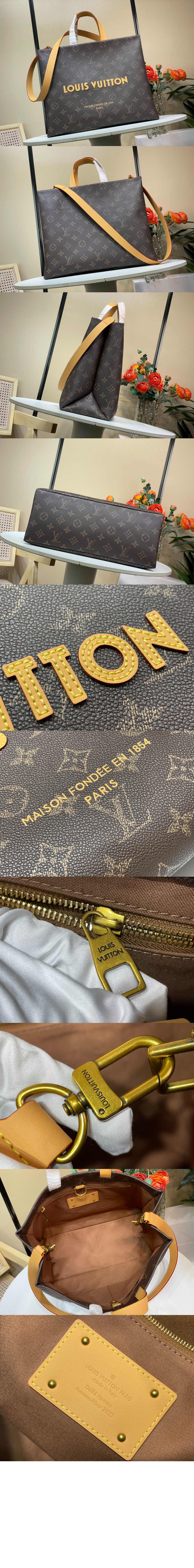 쇼퍼 토트 MM M13928