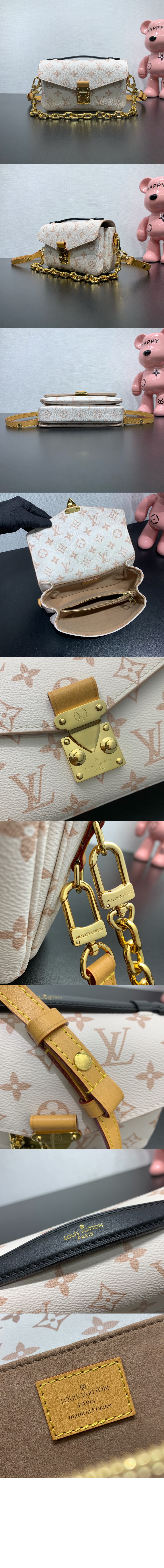 포쉐트 메티스 이스트 웨스트 M46914