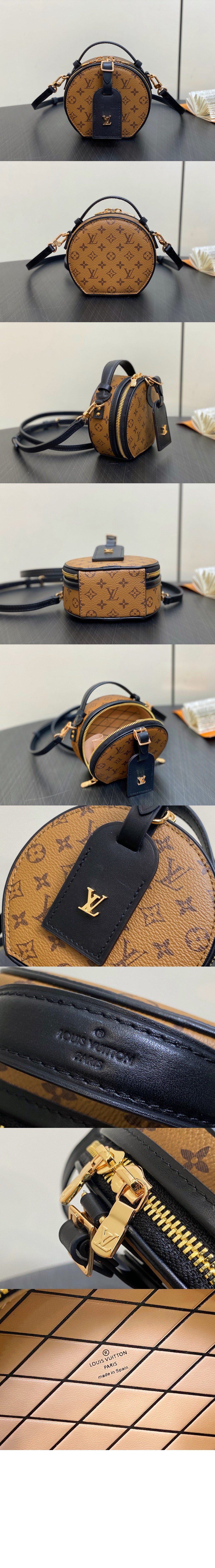 미니 부아뜨 샤포 M83614