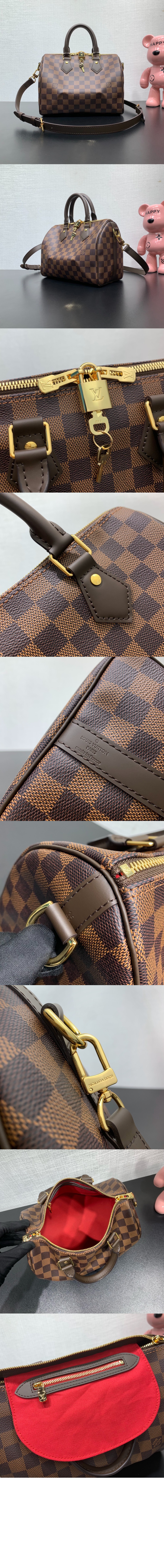 스피디 반둘리에 25 N40575