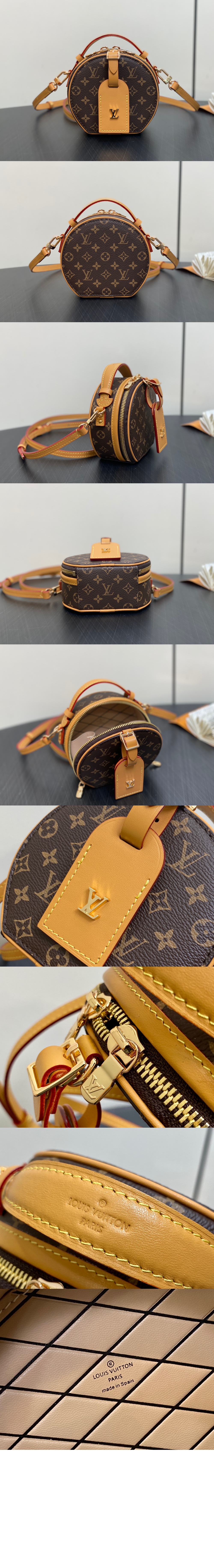 미니 부아뜨 샤포 M83575