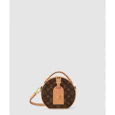 미니 부아뜨 샤포 M83575